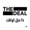 The Deal Outlet